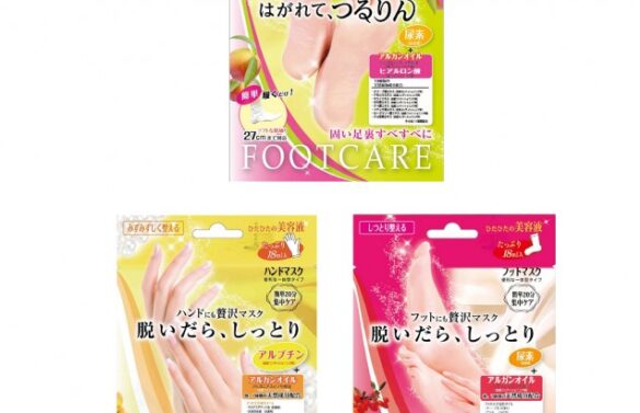 Lucky Trendy Water Treatment Mask 1 pair